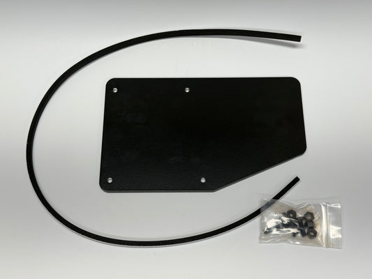 Heater Delete Plate - Black