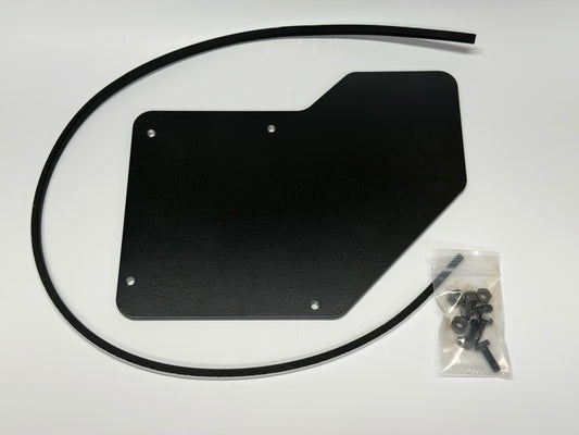 Heater Delete Plate - 69 & 70 Mustang